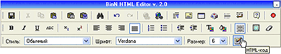 BinN HTML Editor v. 2.0