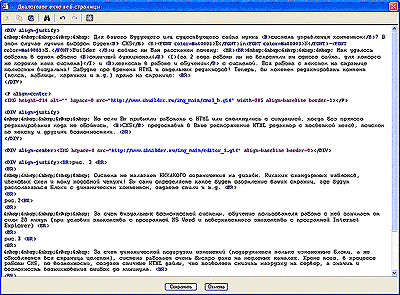 HTML ��������